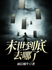 ĩ������ȥ����