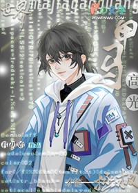 ���׸߹������������