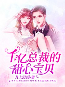 ǧ���ܲõ����ı���