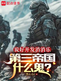 ˵�ÿ��������֣������۹�ʲô��