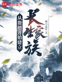 ���ڷ�̫������������ɱ����