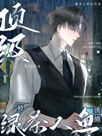 ����Alpha���̲������ղ�