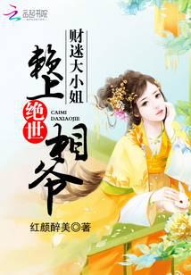 ���Դ�С�㣺���Ͼ�����ү