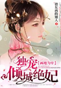 ����Ϊ�Σ�������Ǿ���