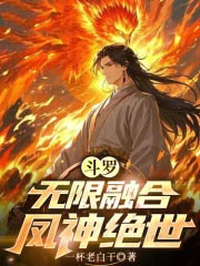 ���ޣ������ںϣ��������