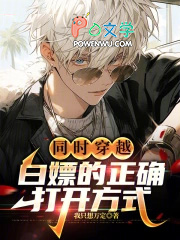 ͬʱ��Խ����������������ȭ����