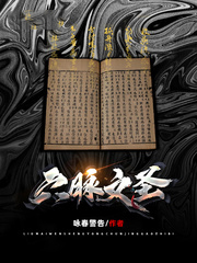 ������ʥ