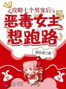 �����߸��г�󣬶�Ů������·