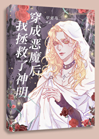 ���ɶ�ħ��������������