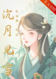 ���¼�ѩ/Ů���к����䲡������