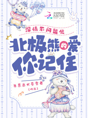 ���鲻�ʳ����������ܵİ����ס