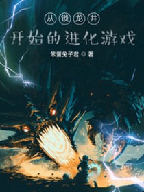 ����������ʼ�Ľ�����Ϸ