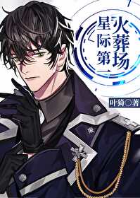 �Ǽʵ�һ���᳡