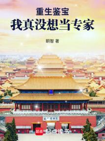 ��������������û�뵱ר��