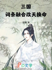 �����������ںϣ����컻��