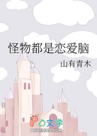 ���ﶼ��������