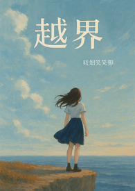 Խ��(1vN���ǿ�)