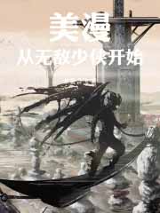 ���������޵�������ʼ