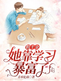 ��ǧ������ѧϰ������