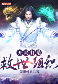 ���ִ��������֯