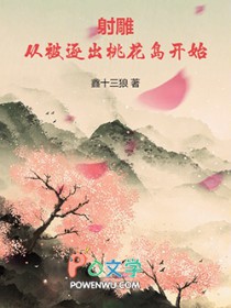 ��񣺴ӱ�����һ�����ʼ