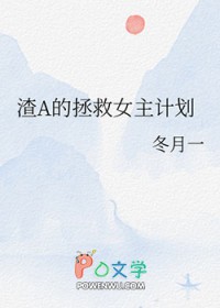 ��A������Ů���ƻ�