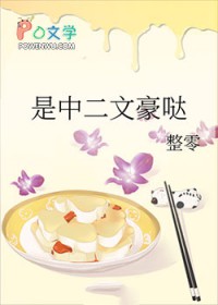 [��Ұͬ��] ���ж��ĺ���