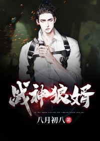 ��������/ս������/ɱ����ҹ��