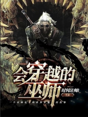 �ᴩԽ����ʦ