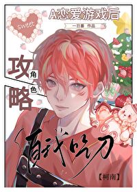 [����ͬ��] ���С��������ð��