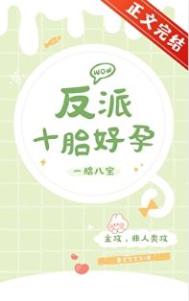 ����ʮ̥����