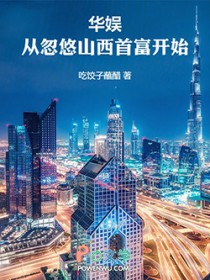 ���飺��Ҫ������Ȧ��ί����