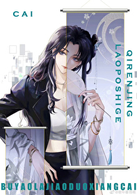 �����Ǹ����˾�