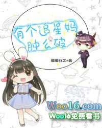 �и�׷������ô��