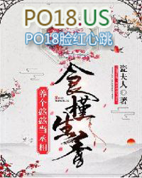 ʳ�����㣺����������ة��