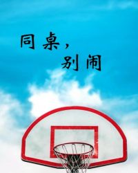 ͬ��������