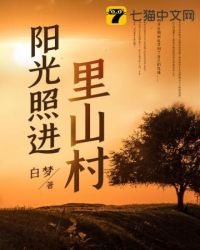 �����ս���ɽ��