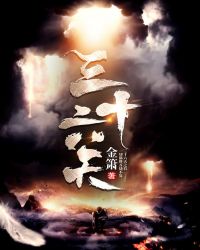 ��ʮ����[ĩ��]