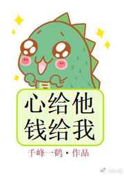 �ĸ���,Ǯ���� ���+����