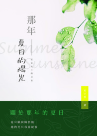 �������յ�����