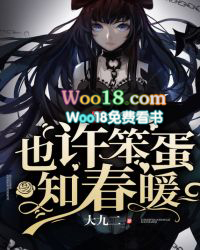 Ҳ������֪��ů