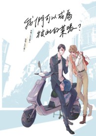 ���ǿ��Գ�Ϊ�˴˵Ĳ���