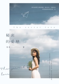 ���ܵİ���