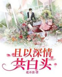 �������鹲��ͷ