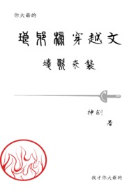 �����Խ��---�����Ϯ