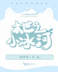 ĩ��֮С����