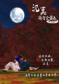 ��Ī-�Ϸ���ѩ