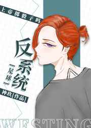 [����]��ϵͳ ���+����