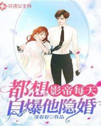 Ӱ��ÿ�춼���Ա�������