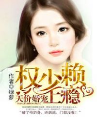 ��ۻ�裺Ȩ�������